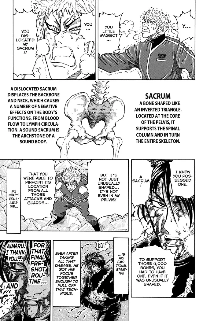 Toriko Chapter 81 image 03_optimized